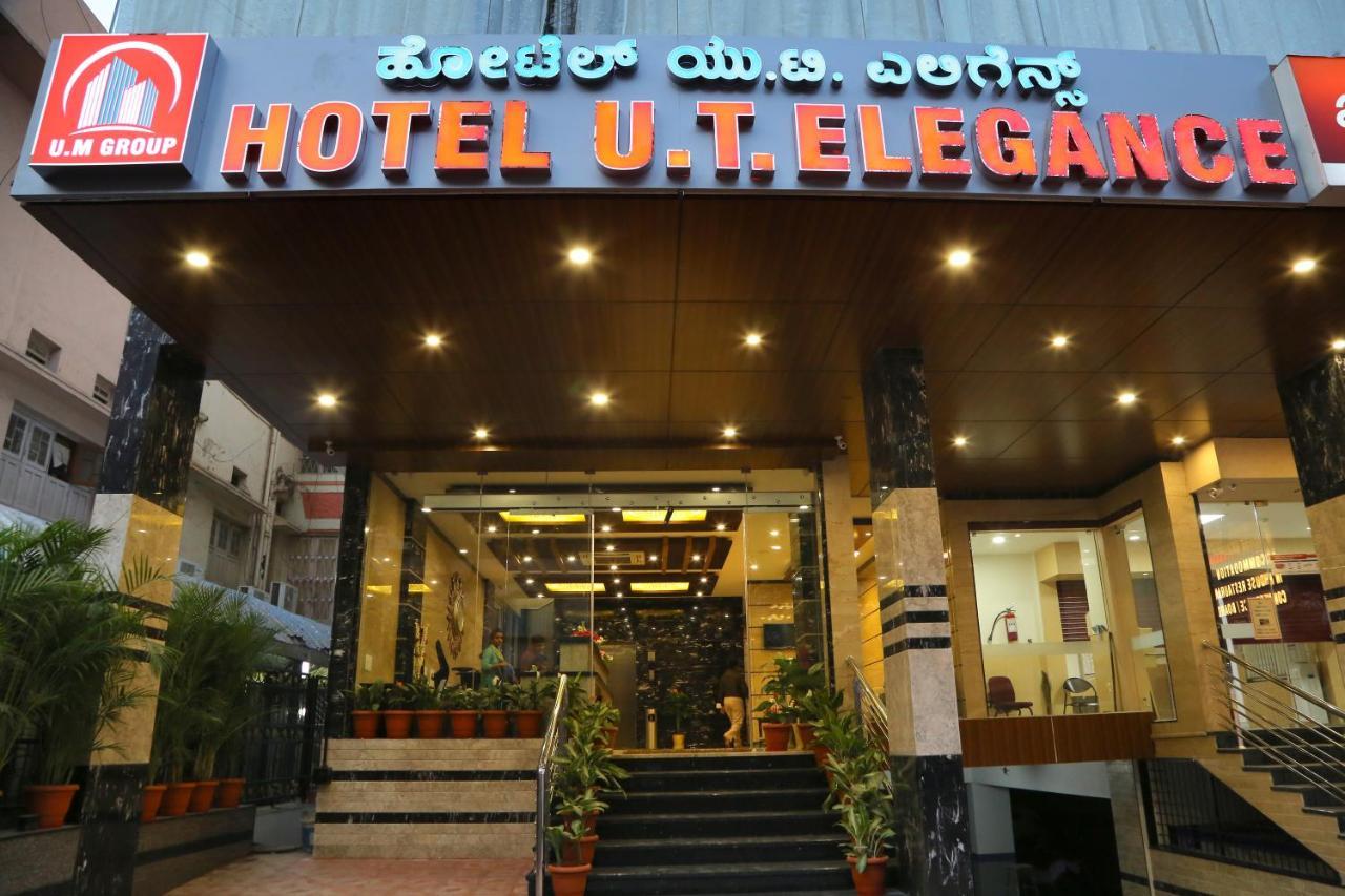 Hotel U.T.Elegance Бангалор Экстерьер фото